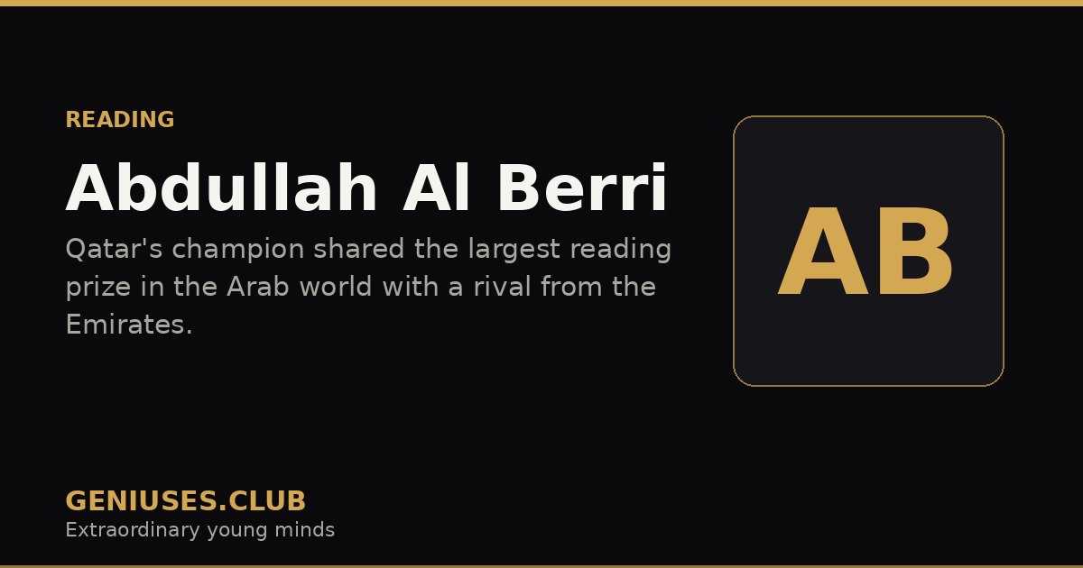 Abdullah Al Berri