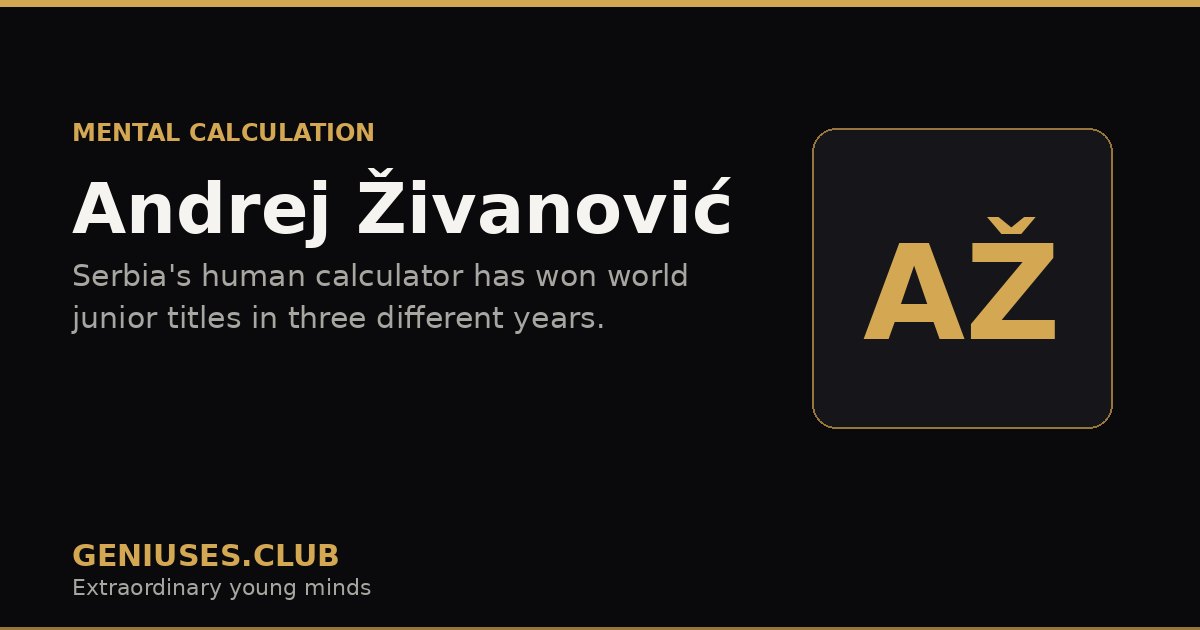 Andrej Živanović