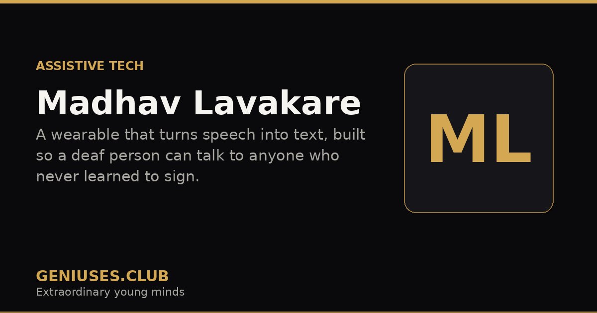 Madhav Lavakare