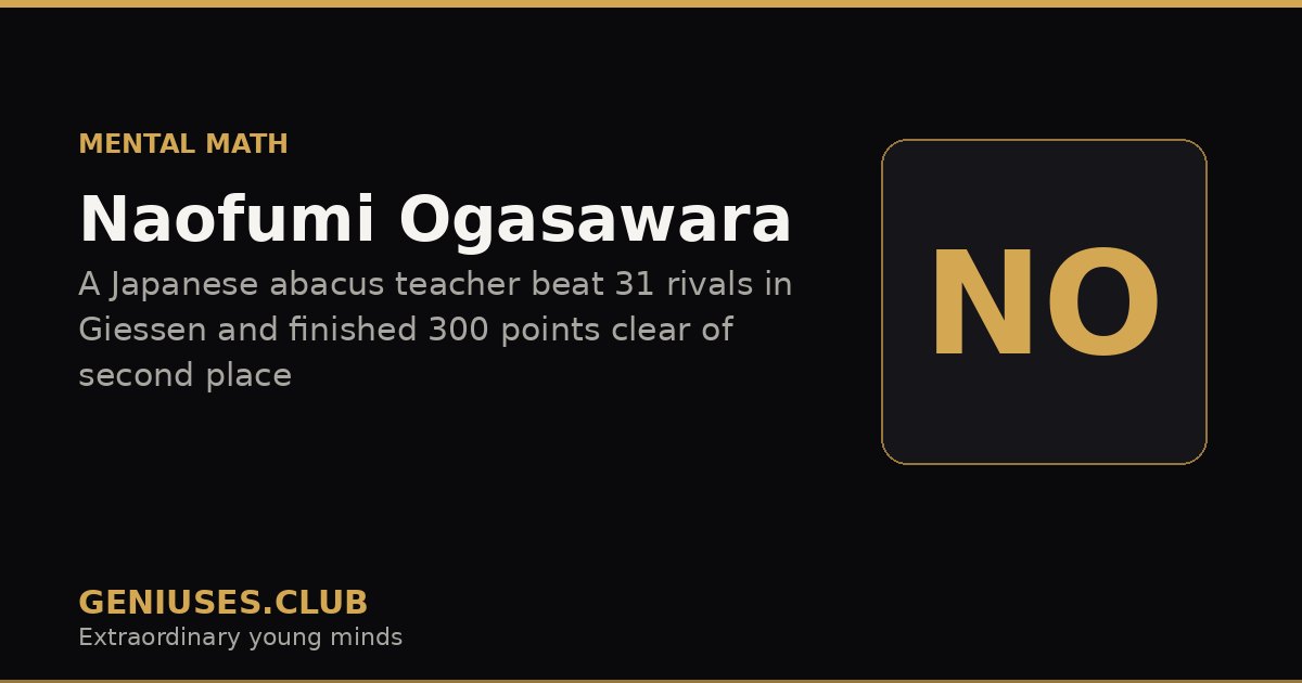 Naofumi Ogasawara