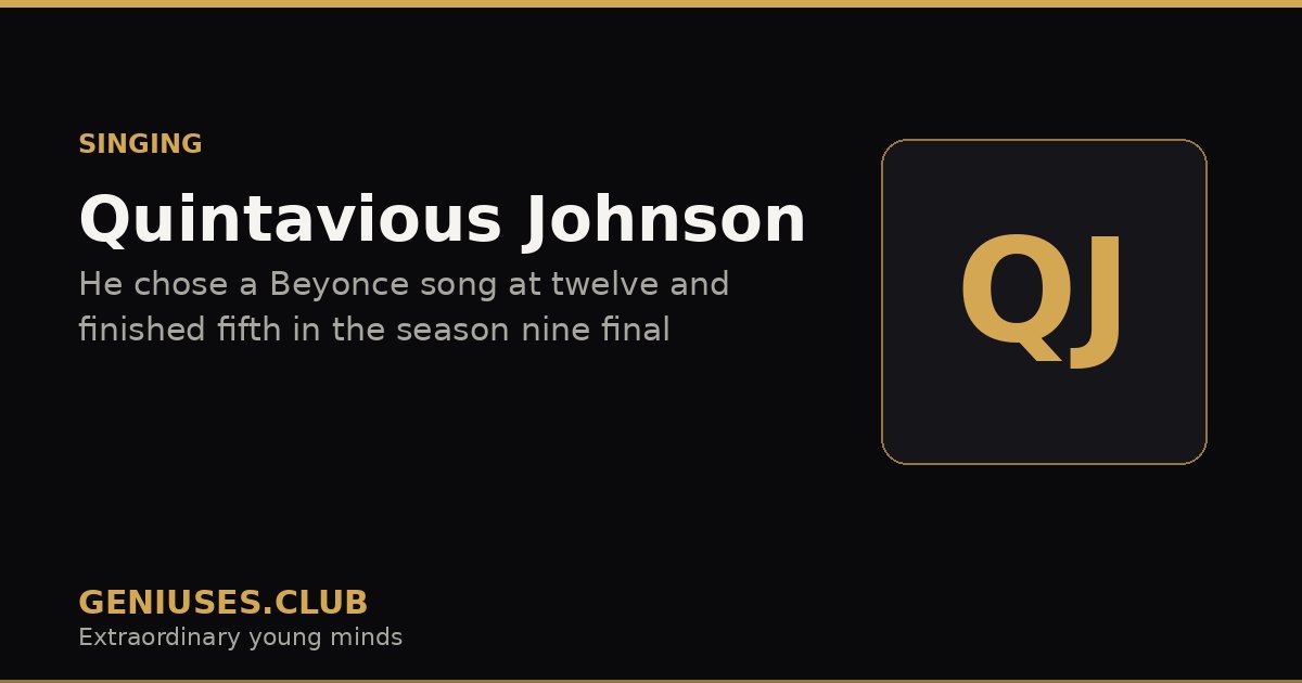 Quintavious Johnson