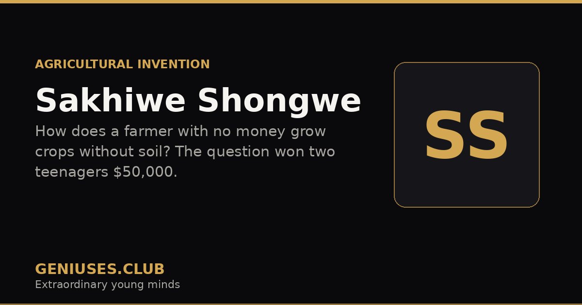 Sakhiwe Shongwe