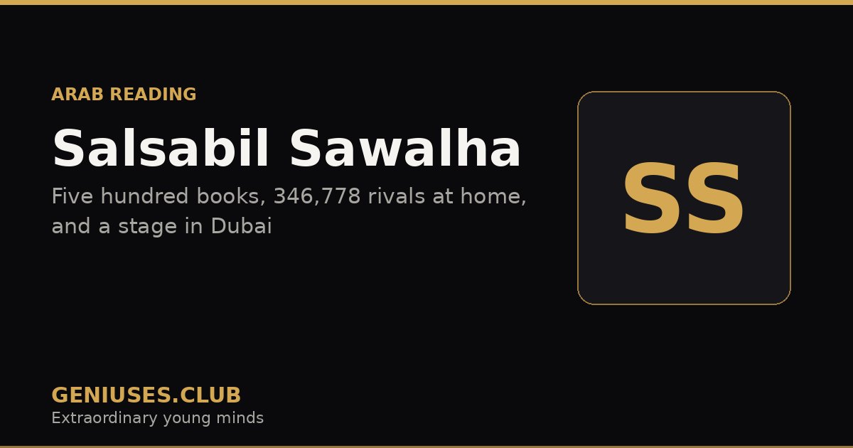 Salsabil Sawalha