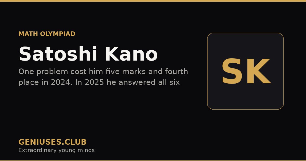 Satoshi Kano