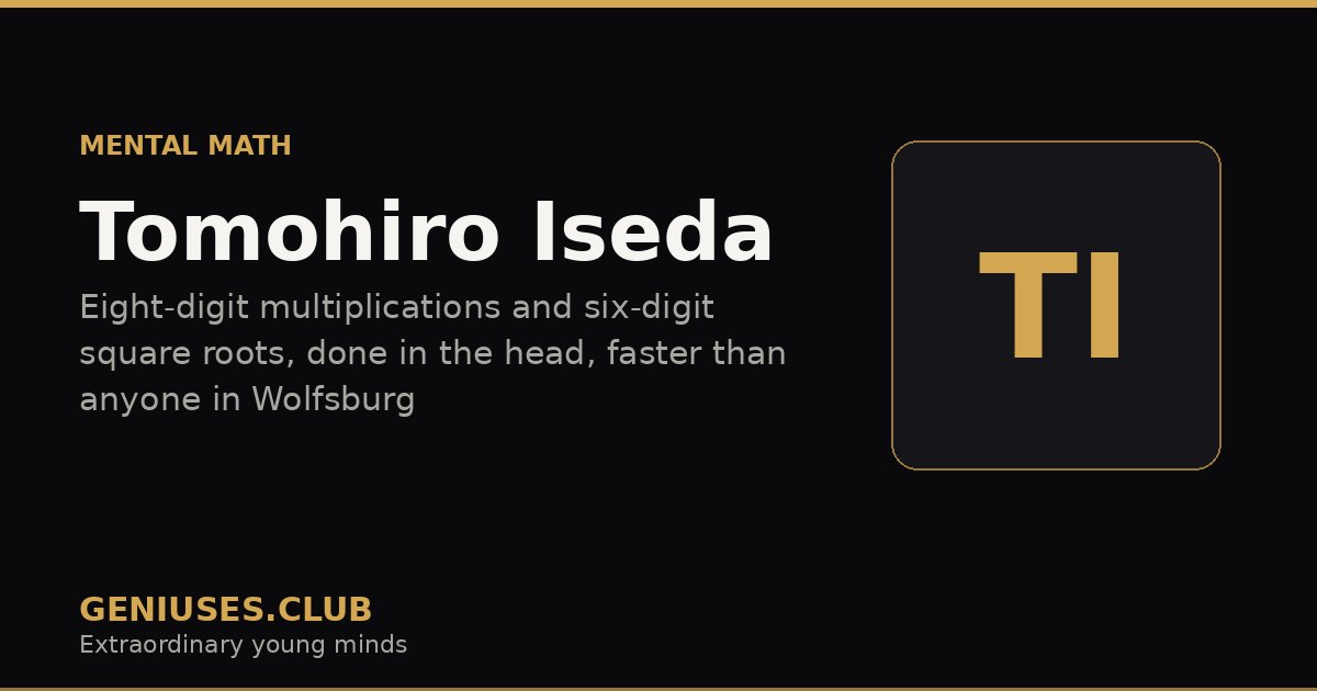 Tomohiro Iseda