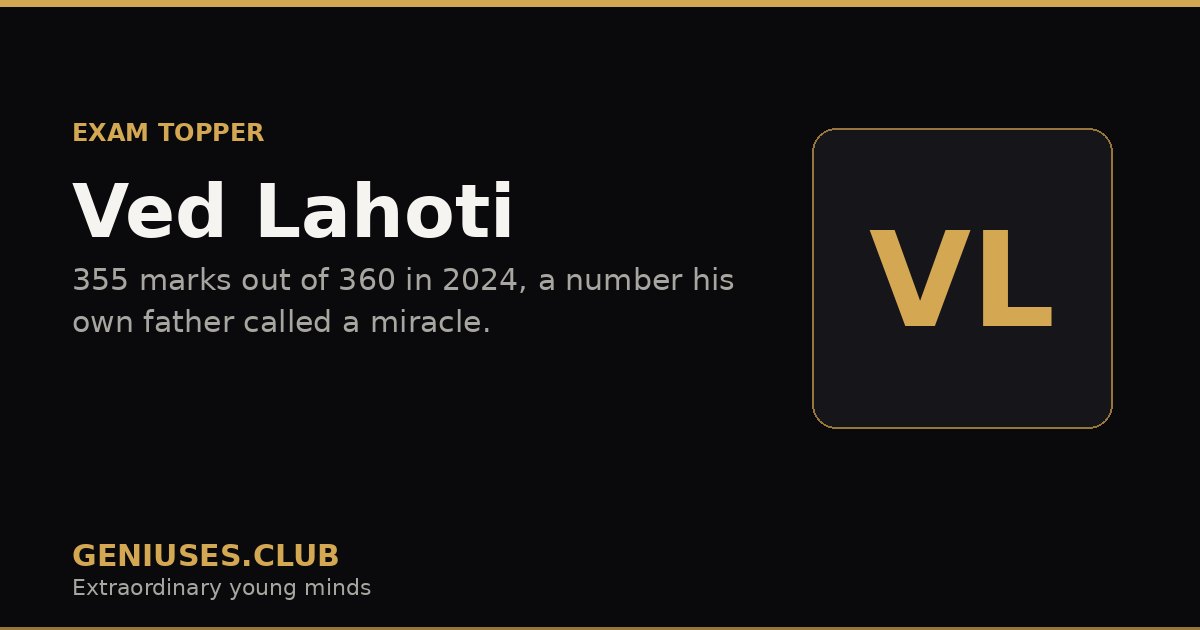 Ved Lahoti