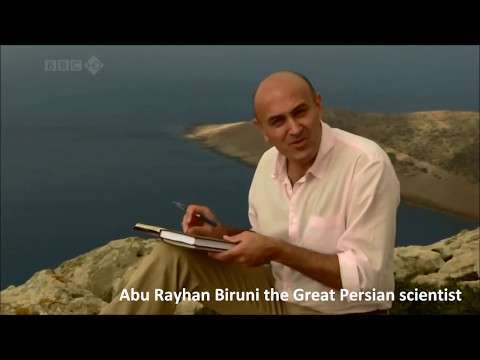 Abu Rayhan Biruni ( Al Biruni ) the Great Persian Scientist