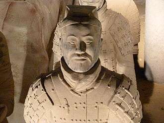 Terracotta Army Colonel-in-Chief