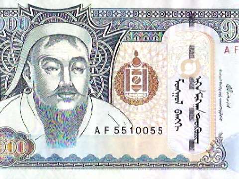 Genghis Khan on the Mongolian 1,000 tögrög banknote