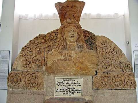 Nabataean carving from c. 100 AD depicting the goddess Atargatis, the subject of Lucian's treatise On the Syrian Goddess