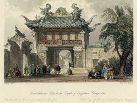 First entrance gate of the Temple of Confucius in Zhenhai