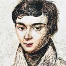 Évariste Galois