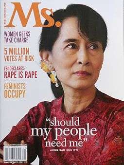 Suu Kyi on the cover of Ms. in 2012