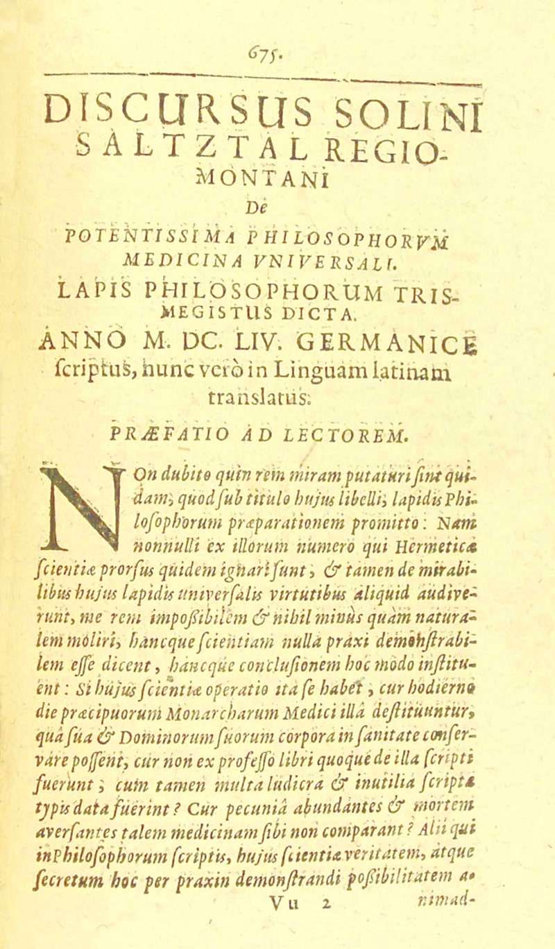 Page of Theatrum Chemicum Volume VI (1659)