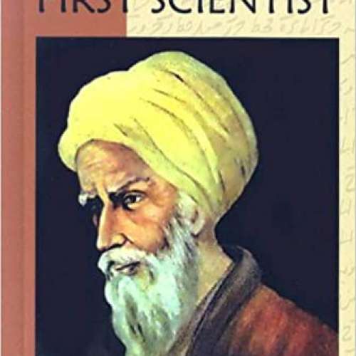 Ibn Al-haytham: First Scientist