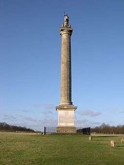 Blenheim Column of Victory on the grounds of the Blenheim estate, Oxfordshire