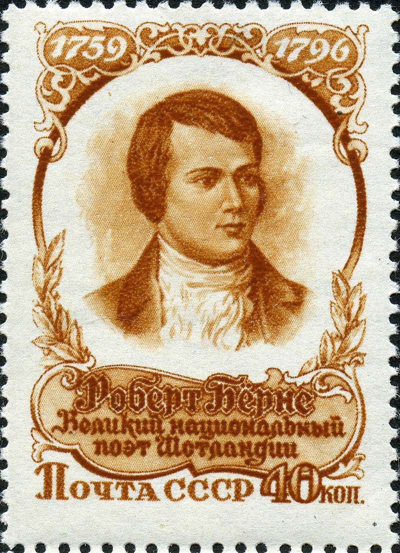 Burns stamp, USSR 1956