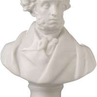Alexander Pushkin Marble Bust