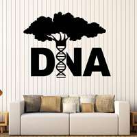 DNA Tree Vinyl Decal