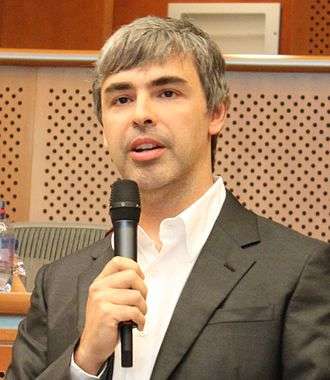 Page speaking to the European Parliament, 2009