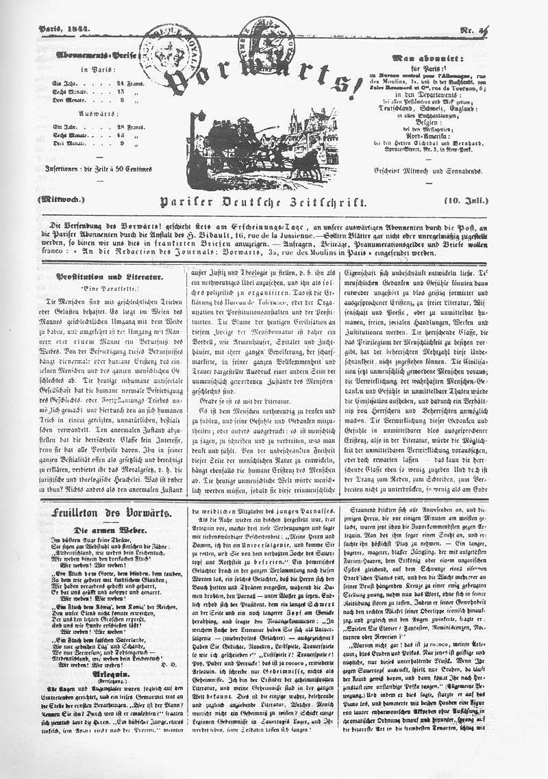 Front page of Marx's Vorwärts, featuring Heine's poem 