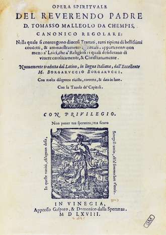 Opera spirituale, 1568.