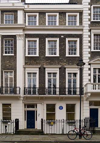 46 Gordon Square, where Keynes often stayed while in London. Following his marriage, Keynes took out an extended lease on Tilton House