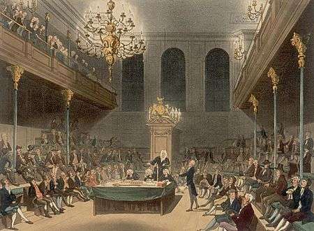 The House of Commons in Wilberforce's day by Augustus Pugin and Thomas Rowlandson (1808–1811)