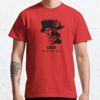Captain James Cook T-Shirt