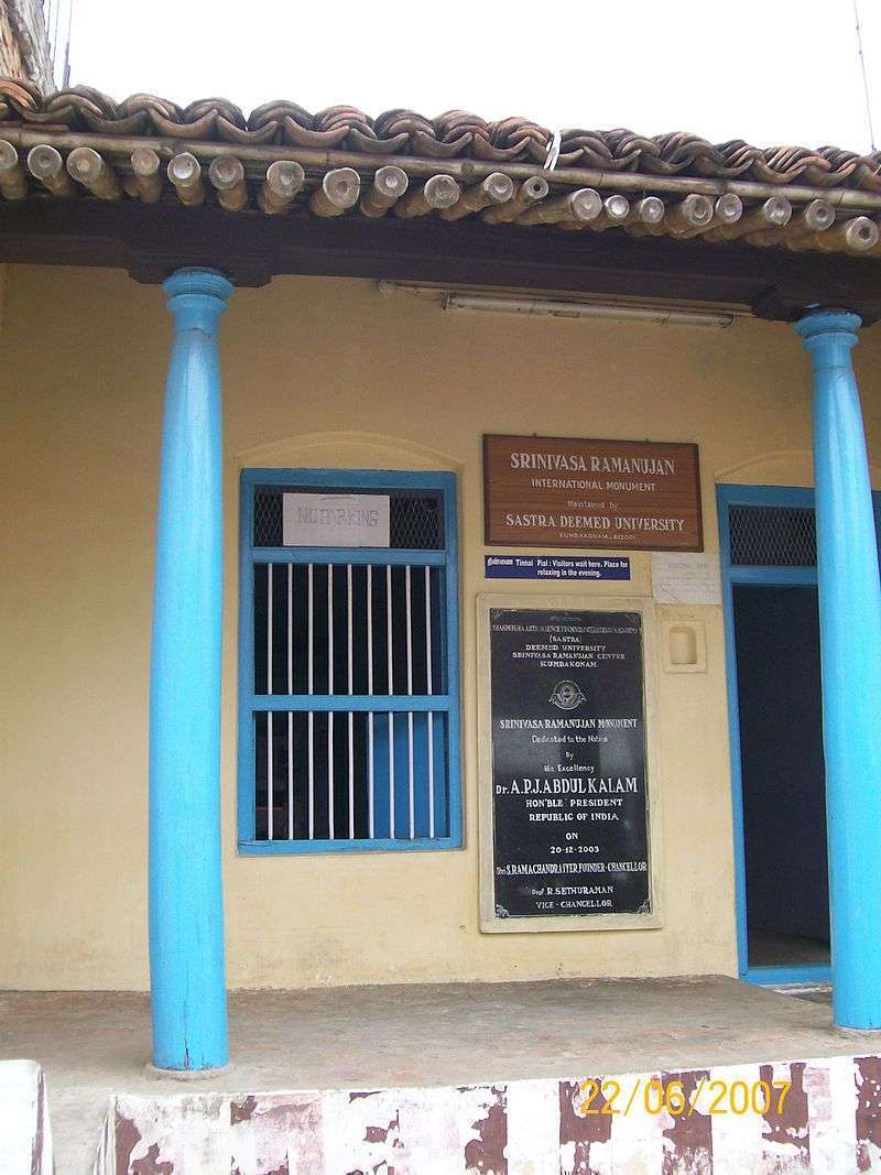 Ramanujan's home on Sarangapani Sannidhi Street, Kumbakonam