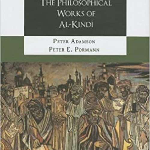 The Philosophical Works of al-Kindi