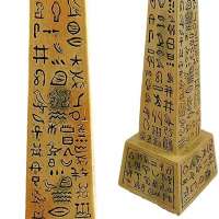 Temple of Ra Desert Obelisk