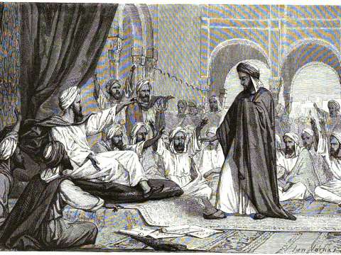 For a brief period starting from 1195, Averroes was banished by Caliph Abu Yusuf Yaqub al-Mansur, likely for political reasons.