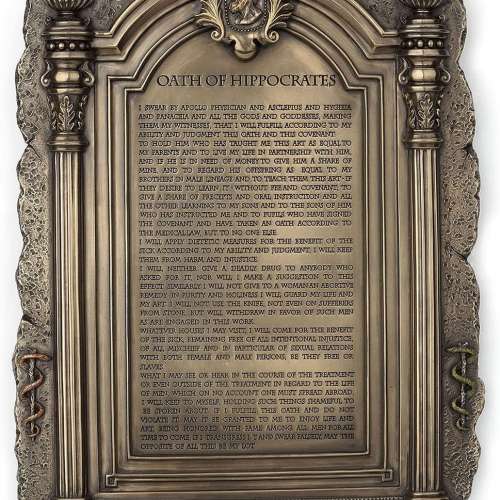 Hippocratic Oath Plaque