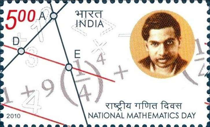 The 2012 Indian stamp dedicated to the National Mathematics Day and featuring Ramanujan