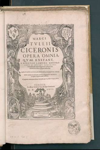 Marci Tullii Ciceronis Opera Omnia (1566)