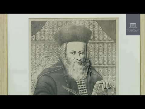 Exhibition “Shenot Eliyahu/Elijah’s Years: The impact of Vilna Gaon on Lithuanian Jewish Culture”