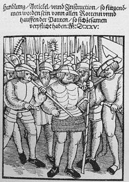 The Twelve Articles, 1525