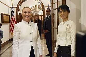 Aung San Suu Kyi meets with US Secretary of State Hillary Rodham Clinton in Yangon (1 December 2011)