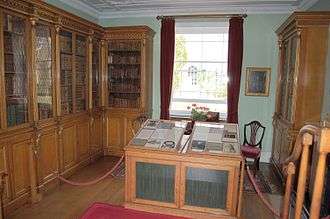 The laboratory at Lord Shelburne's estate, Bowood House in Wiltshire, in which Priestley discovered oxygen