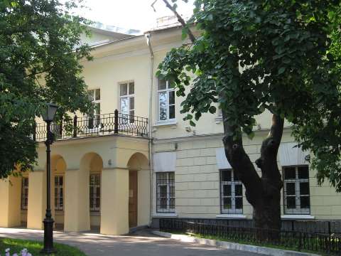 The house in Moscow where Gogol died. The building contains the fireplace where he burned the manuscript of the second part of Dead Souls.
