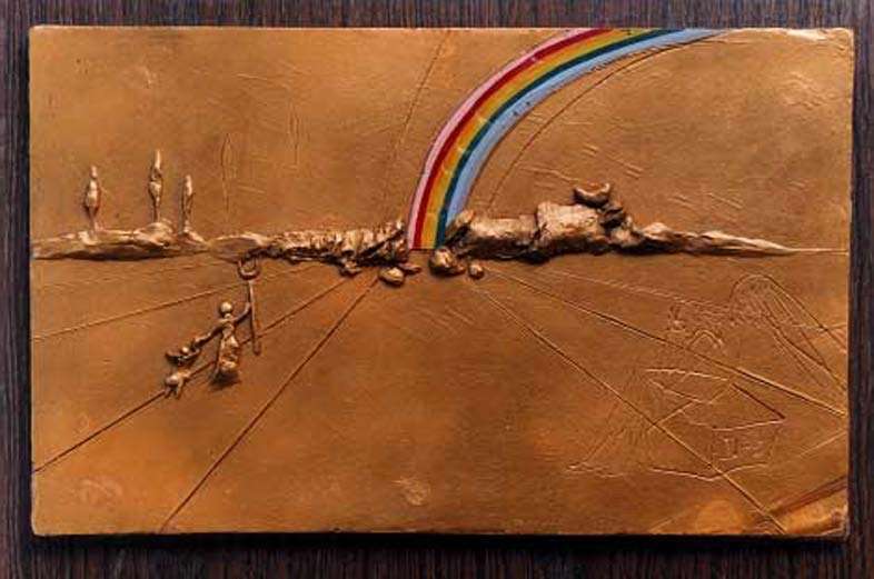 The Rainbow (1972), M.T. Abraham Foundation