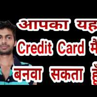 SBI SimplyClick Credit Card