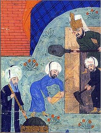 Possibly Mimar Sinan (left) at the tomb of Suleiman the Magnificent, 1566
