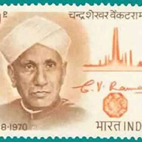 C. V. Raman Indian Stamp