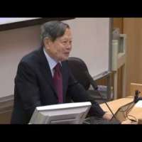 Symposium in Honour of the 90th Birthday of Professor Yang Chen Ning