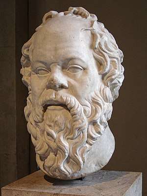 Bust of Socrates at the Louvre.