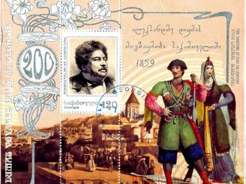 Postal stamp of Georgia. Dumas visited the Caucasus in 1858–1859