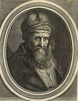 Diogenes Laertius is a principal source for the history of ancient Greek philosophy.