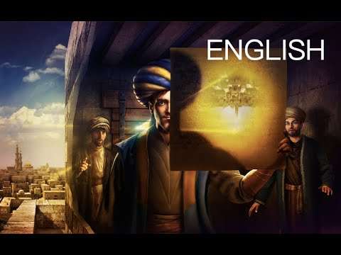 1001 Inventions and the World of Ibn Al Haytham